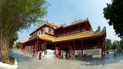 Wehat Chamrun Hall