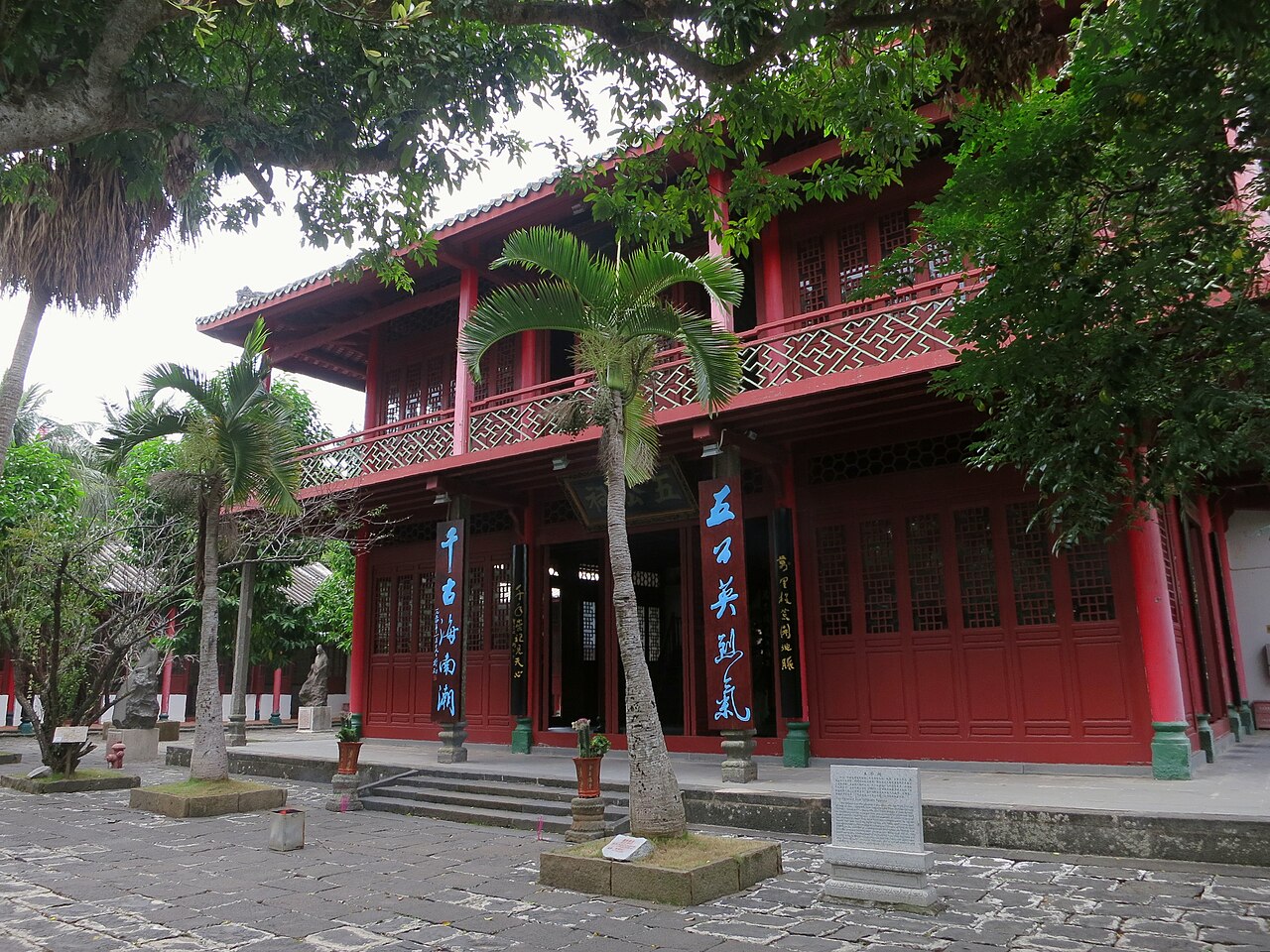 Haikou, China