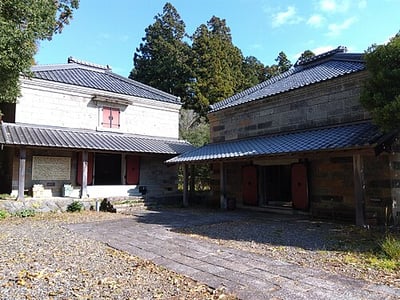 Mashiko Sankokan