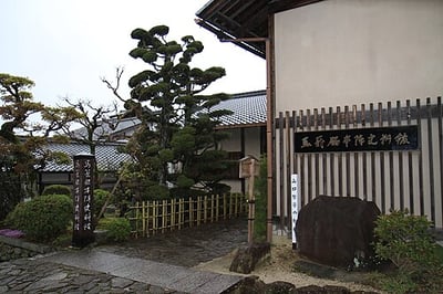 馬籠脇本陣史料館