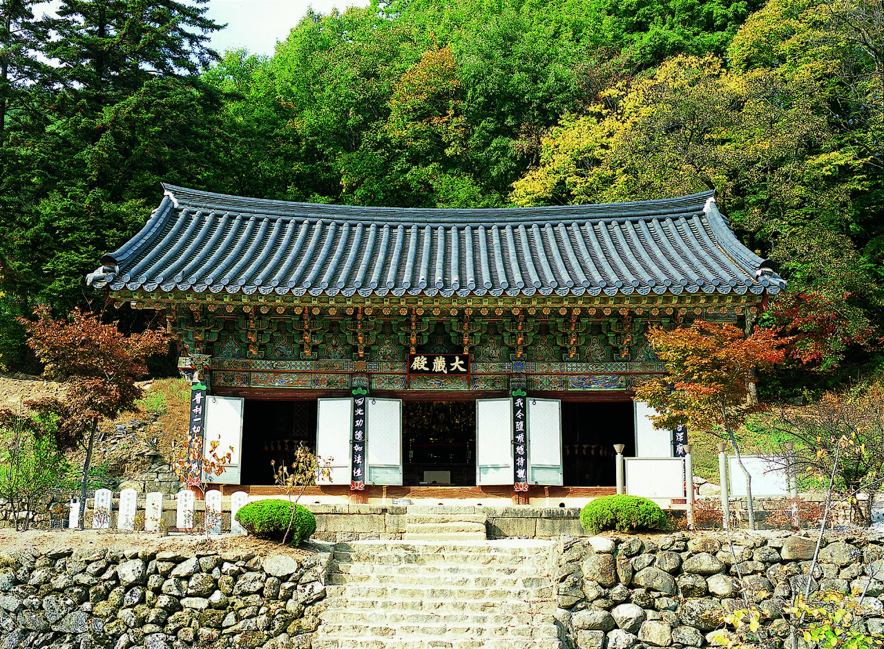 Yecheon County, South Korea