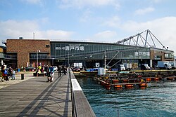 Karato Wholesale Market