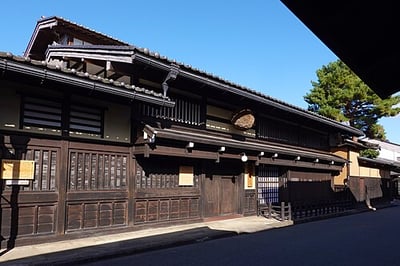 Yoshijima Heritage House