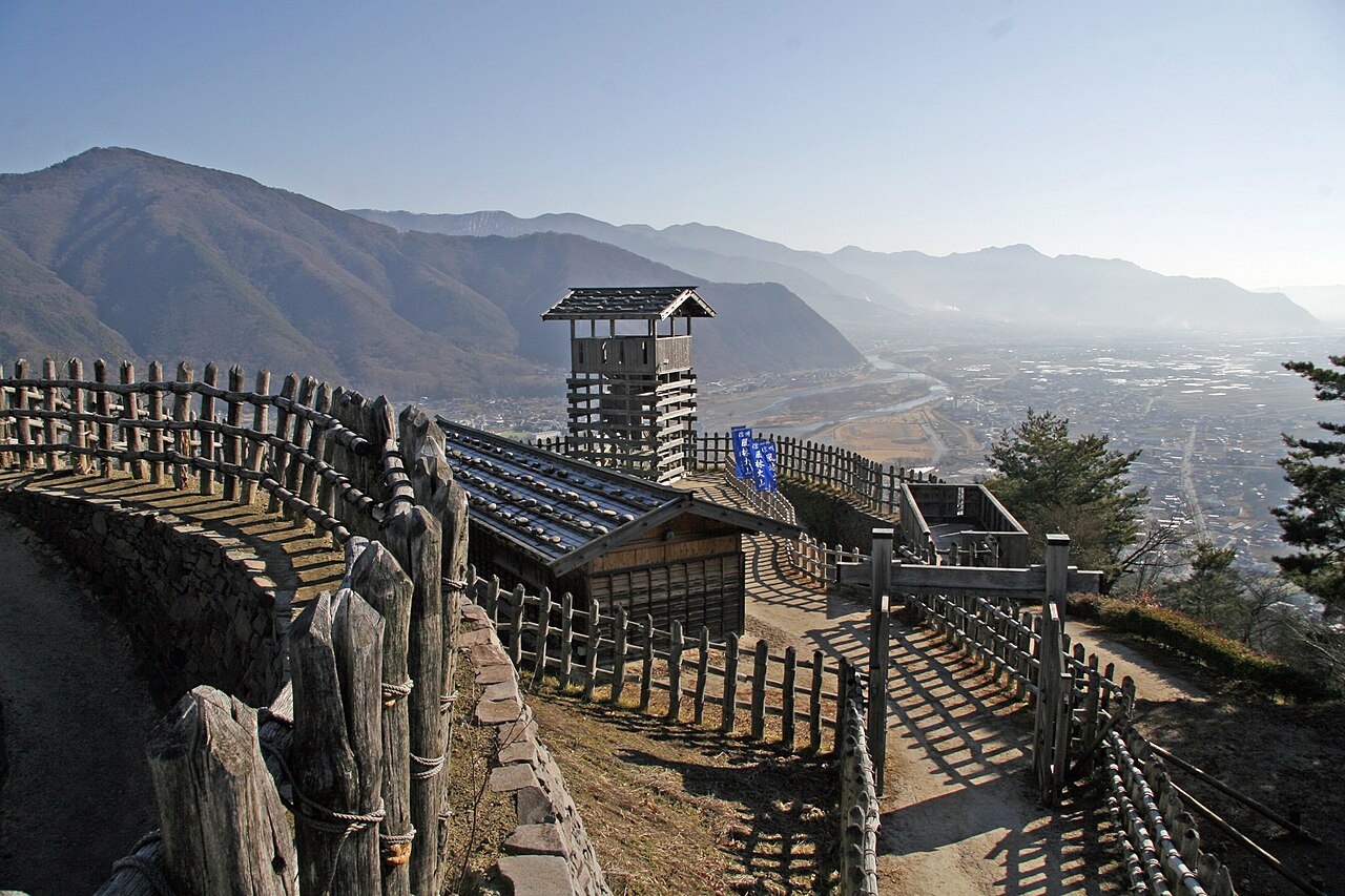 Chikuma, Japan