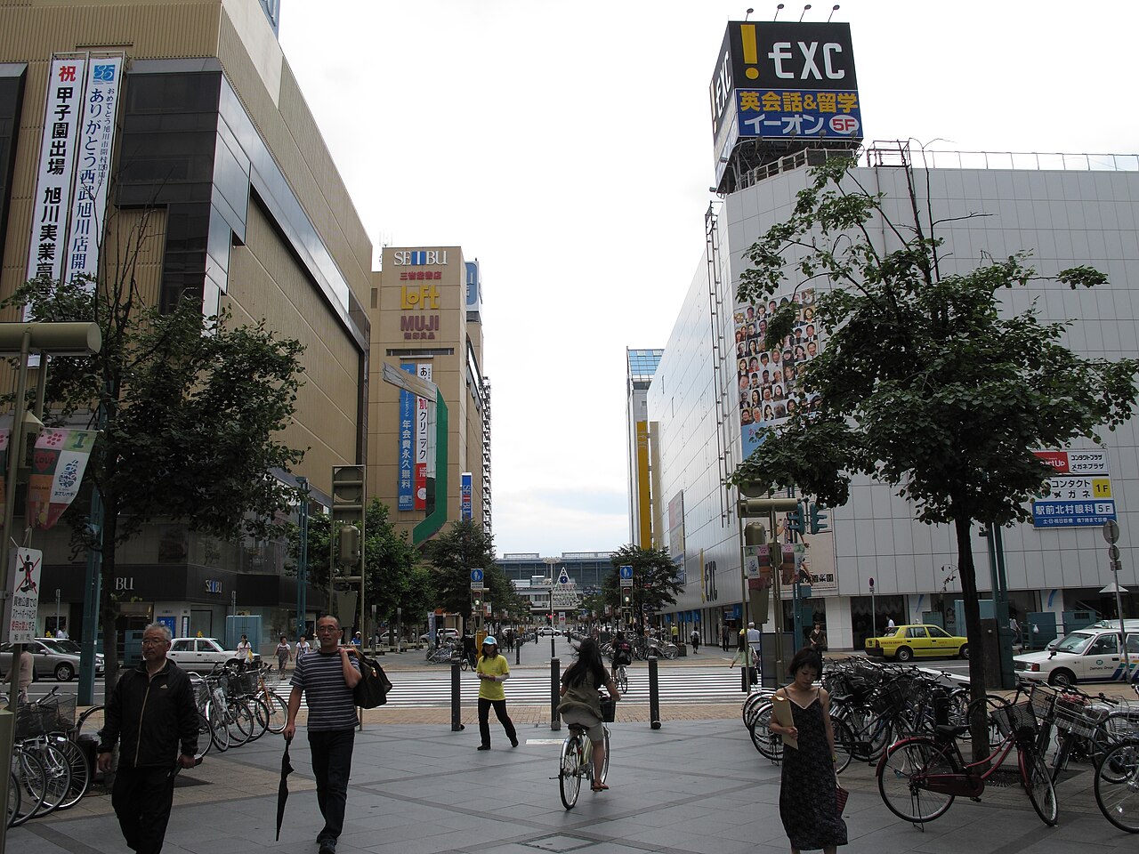 Asahikawa, Japan