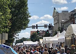 Black Swamp Arts Festival
