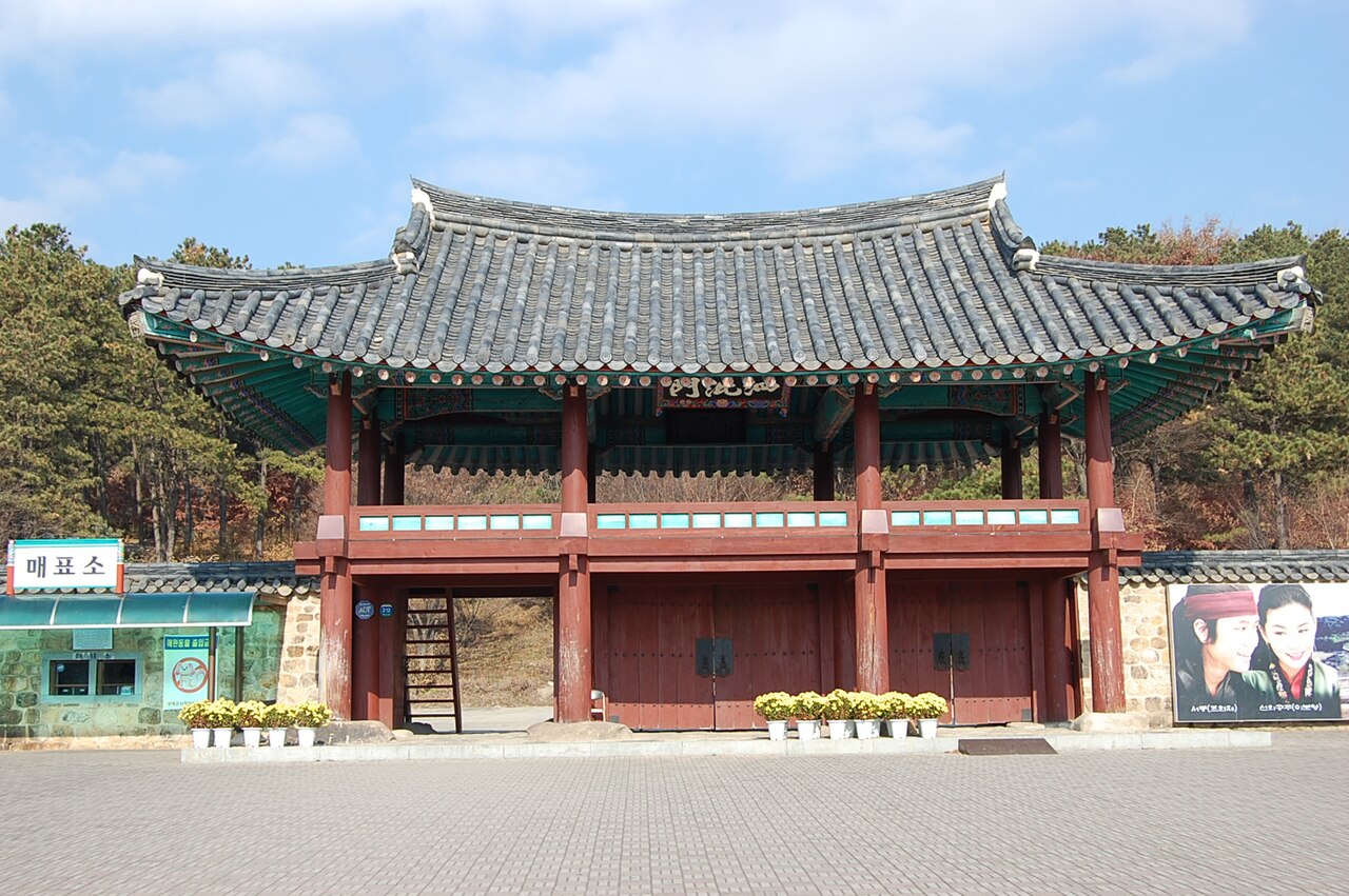 Buyeo County, South Korea