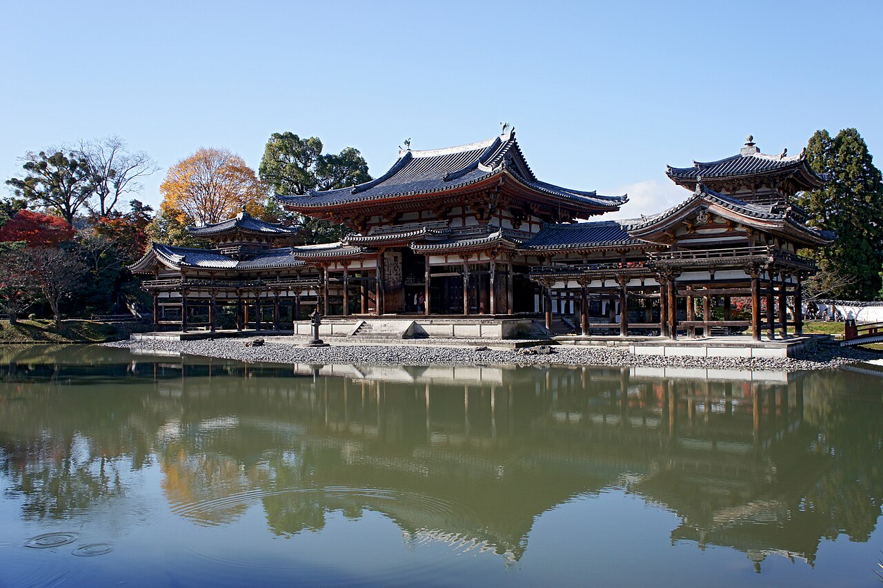 Uji, Japan