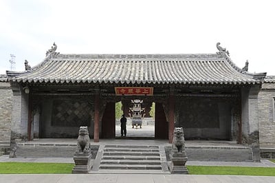 Huayan Temple