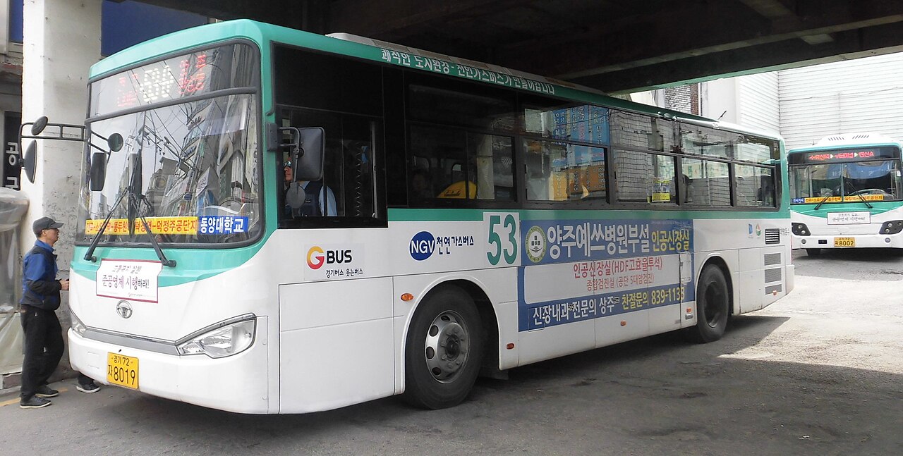 Dongducheon, South Korea