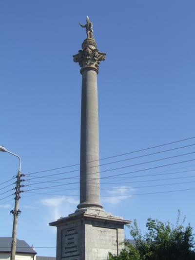 Wellington Monument