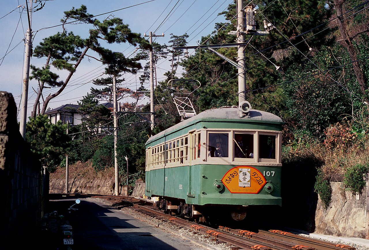 Enoshima, Japan