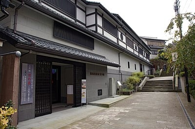 福井市橘曙覧記念文学館