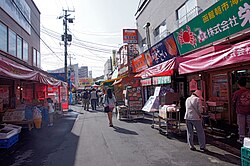 Hakodate Morning Market