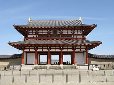 Suzakumon Gate
