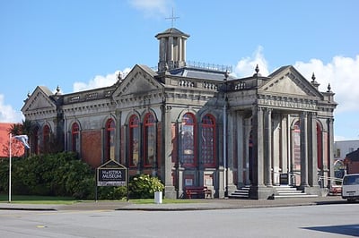 Hokitika Museum