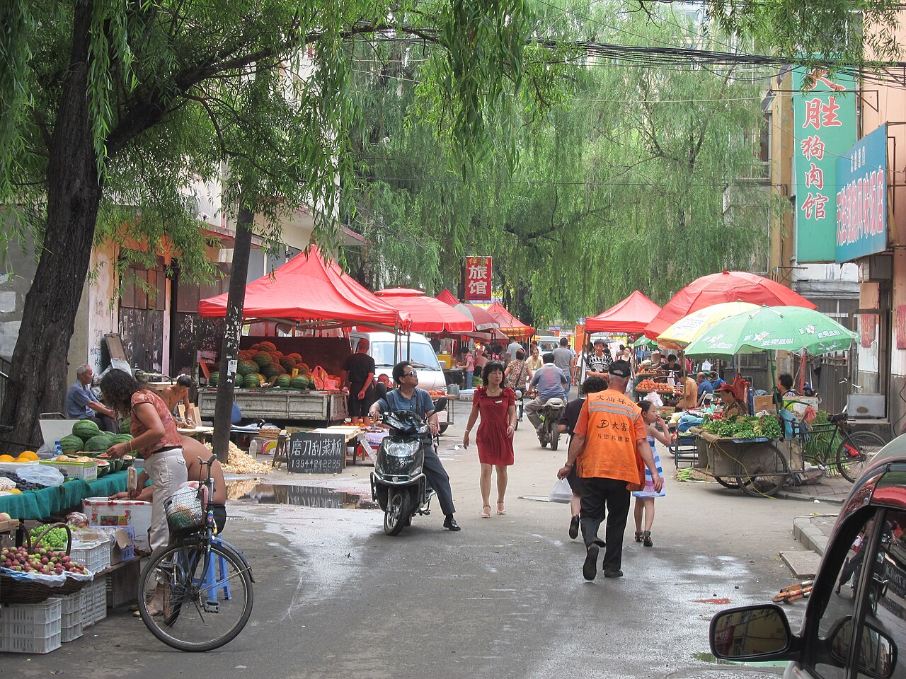 Jilin City, China