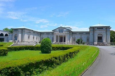 式年遷宮記念神宮美術館