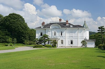 Jinpukaku