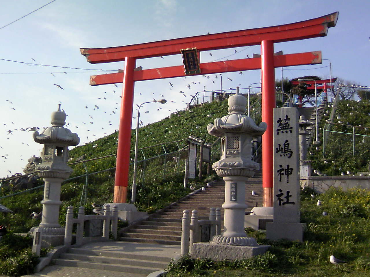 Hachinohe, Japan