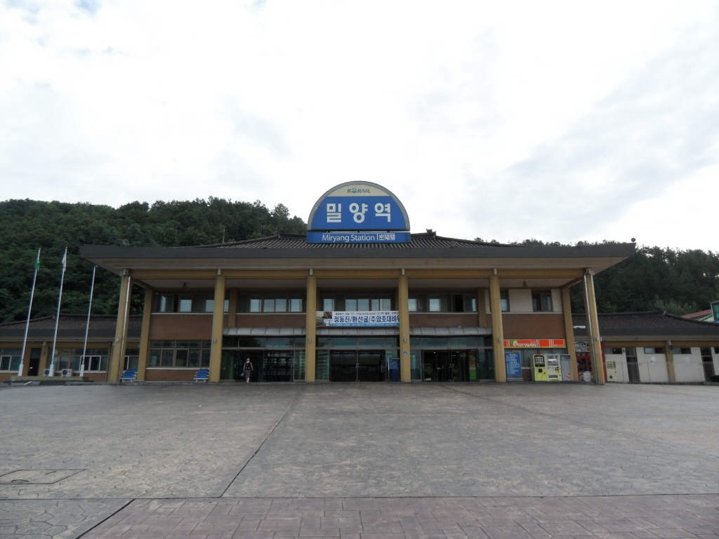 Miryang, South Korea