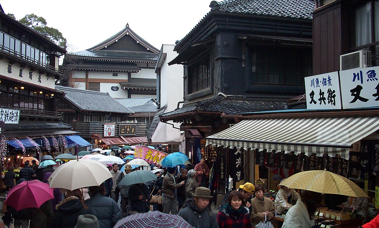 Narita, Japan