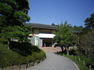 Naritasan Museum of Calligraphy