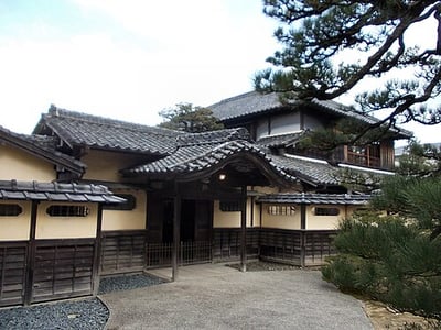 Old Takatori Family Residence