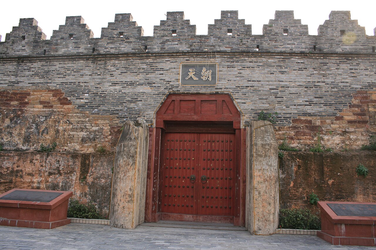 Zhaoqing, China
