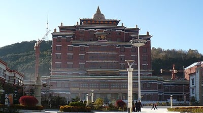 香巴拉藏文化博物馆