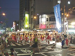 Tottori Shan-Shan Festival