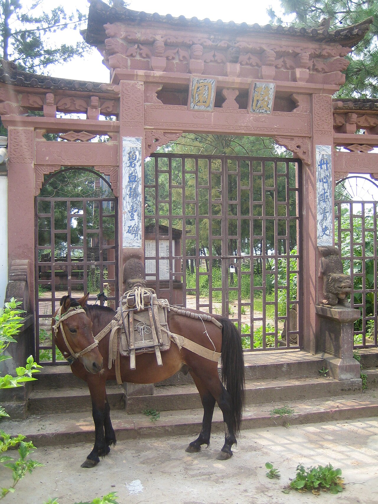 Shaxi Town, China