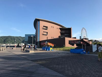 Kaikyokan