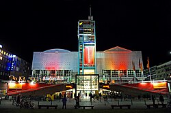 International Filmfestival Mannheim-Heidelberg