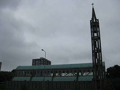 Stevenage Museum