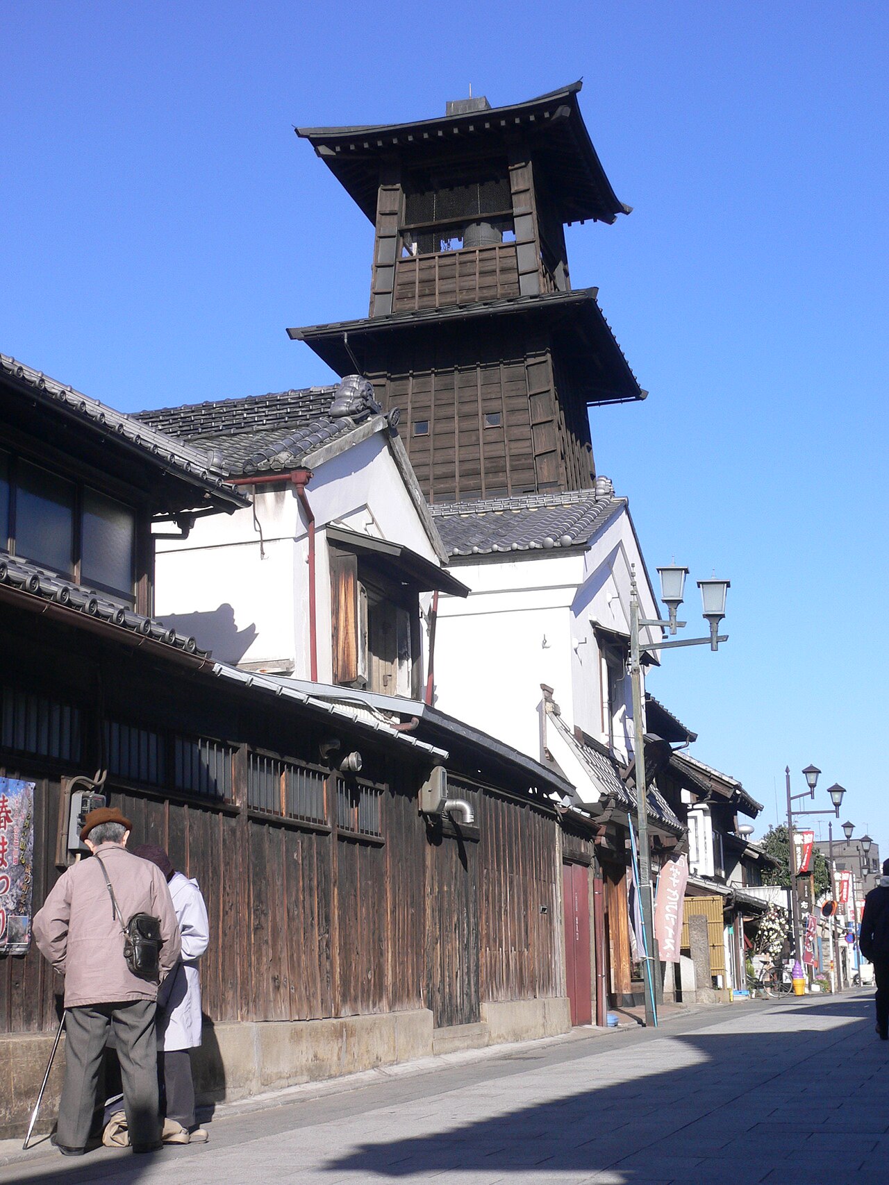 Kawagoe, Japan