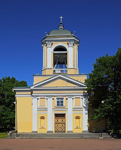Peter and Paul Cathedral
