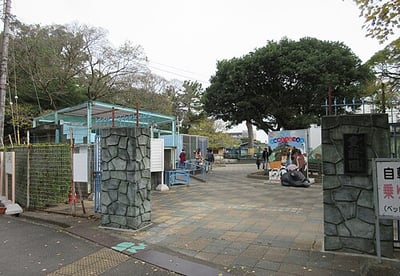 Wakayama Castle Park Zoo