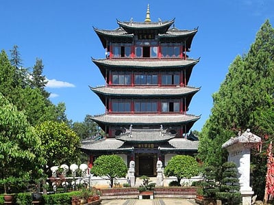 Wangu Tower
