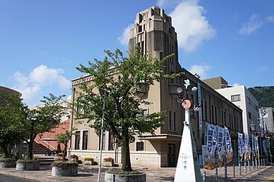 鳥取県立童謡館;鳥取世界おもちゃ館;わらべ館
