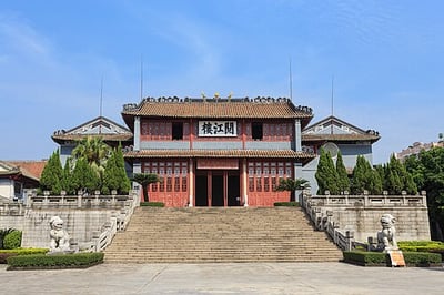 阅江楼